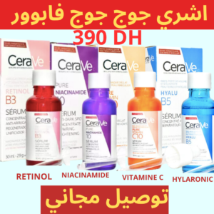 4 serums a 499 DH : Retinol Niacinamide hyalo B5 et vitamine c