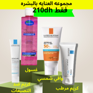 4 produits la roche posay 210 dh