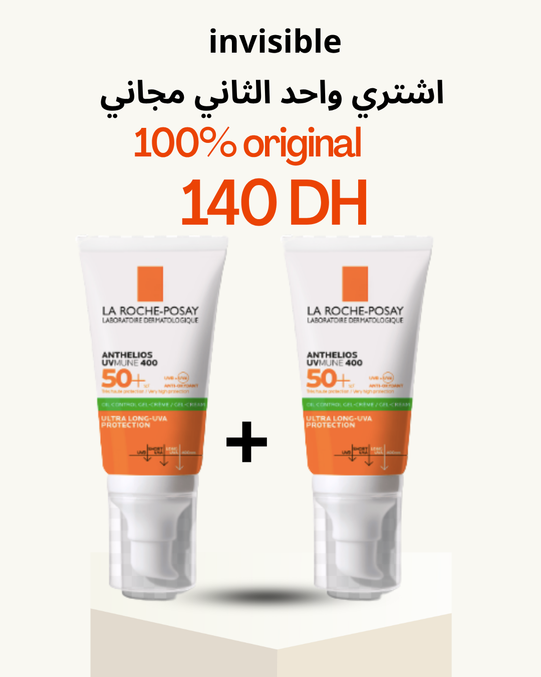 Deux ecrans la roche posay : Oilcontrol Ou Cream Hydratante SPF 50+