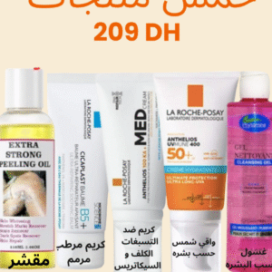 5 produits en promo 210 dh